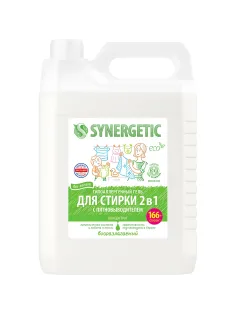 Гель для стирки 2 в 1 c пятновыводителем SYNERGETIC, 5л