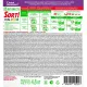 Гель для стирки Sorti Color 4800гр