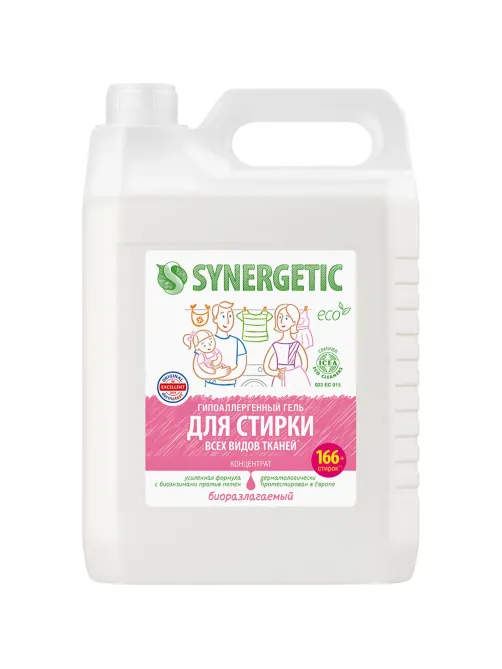 Гель для стирки Synergetic универсальный для всех видов тканей 5л
