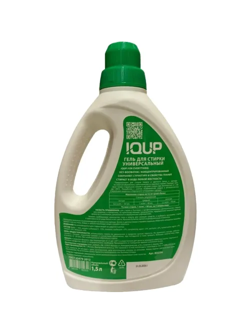 Гель для стирки IQUP IQ For Everything унив 1,5л