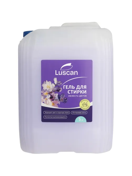 Гель для стирки Luscan Свежесть цветов 5л