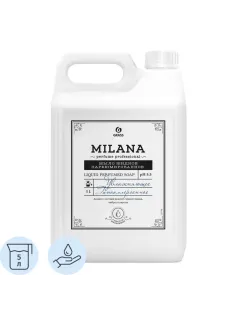 Мыло жидкое парфюмированное Milana Perfume Professional 5л (5кг)