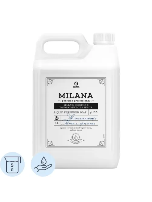 Мыло жидкое парфюмированное Milana Perfume Professional 5л (5кг)