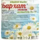 Мыло жидкое Бархат Эконом с антибактериальным эффектом Ромашка 5л