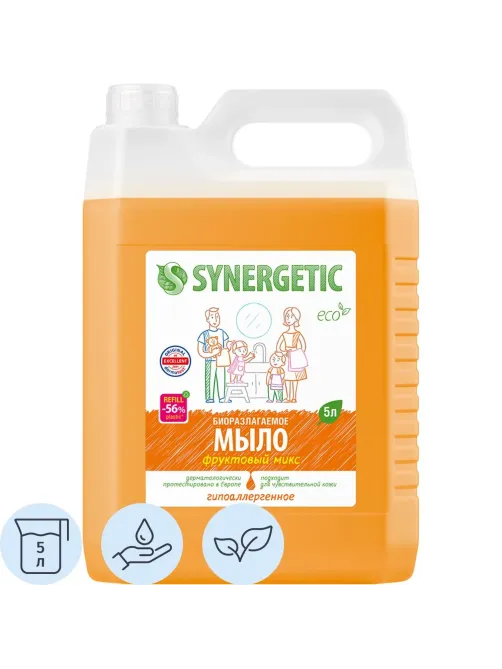 Мыло жидкое Synergetic Фруктовый микс 5л