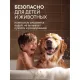 Мыло-пена ПРОФ Grass/MILANA ПЕННОЕ, 5л
