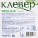 Мыло жидкое КЛЕВЕР 5л канистра Ландыш _КП