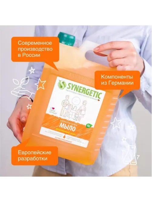Мыло жидкое Synergetic Фруктовый микс 5л