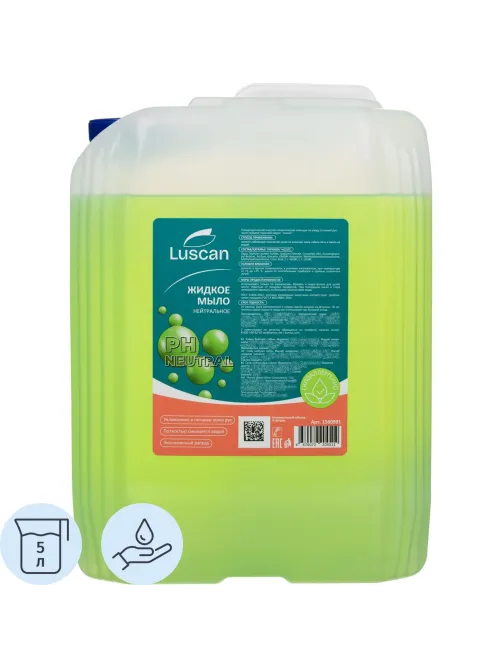 Мыло жидкое Luscan нейтральное 5л канистра