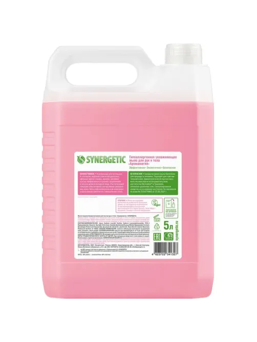 Мыло жидкое Synergetic Аромамагия 5л
