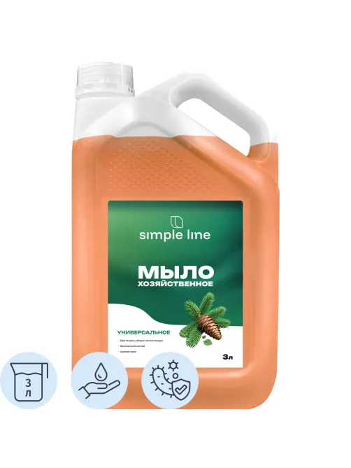 Мыло жидкое антибак хоз SIMPLE LINE 4 Needles, 3л