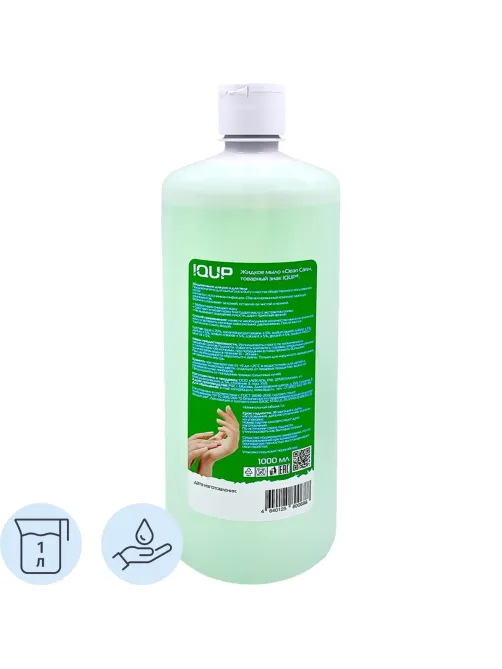 Мыло жидкое IQUP Clean Care зел 1 л флип-топ