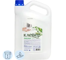 Мыло жидкое КЛЕВЕР 5л канистра Ландыш _КП
