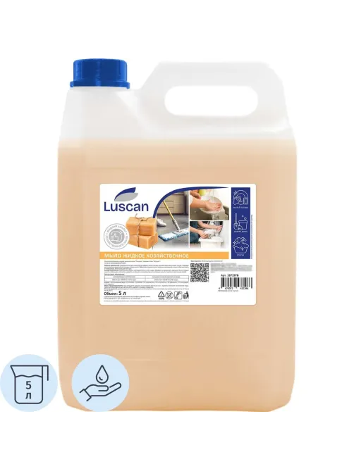 Мыло жидкое Luscan хозяйственное 5 л канистра