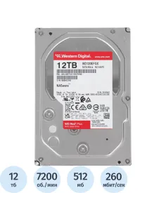 Жесткий диск WD Red Plus 12Tb SATA (WD120EFGX) 7200rpm 512Mb 3.5