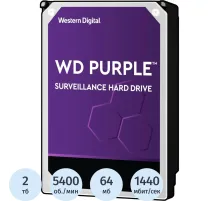 Жесткий диск WD Purple 2TB 3.5 (WD23PURZ)