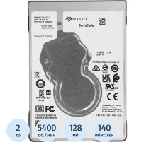 Жесткий диск Seagate BarraCuda 2TB 2.5 ST2000LM007 SATA 128MB