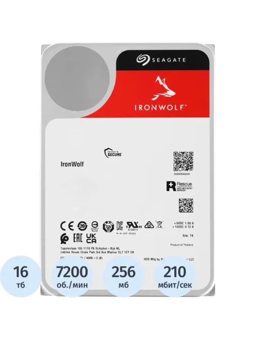 Жесткий диск Seagate IronWolf NAS 16TB 3.5 ST16000VN001