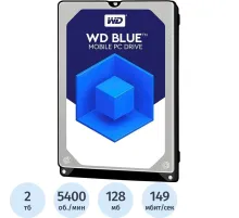 Жесткий диск Western Digital Blue 2TB, SATA, 5400rpm, 128MB(WD20SPZX)