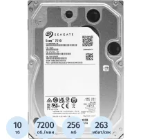 Жесткий диск Seagate Exos 3.5 10Tb SATA 7200rpm 256Mb(ST10000NM017B)