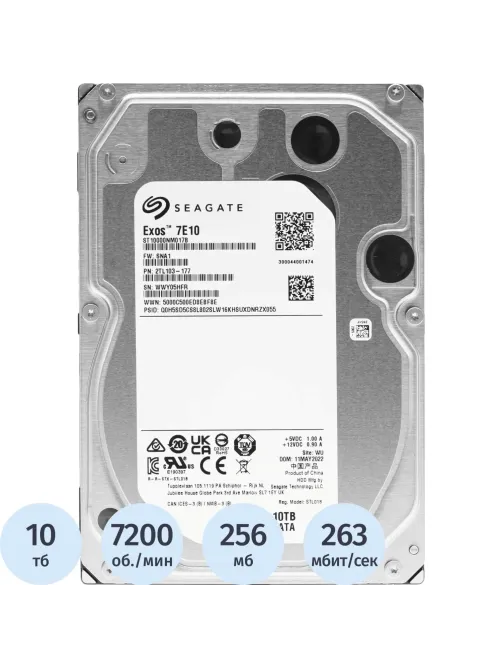 Жесткий диск Seagate Exos 3.5 10Tb SATA 7200rpm 256Mb(ST10000NM017B)