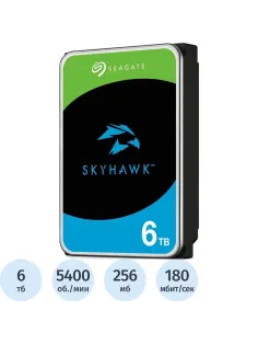 Жесткий диск Seagate SkyHawk 6TB, SATA, 5400rpm, 256MB(ST6000VX009)