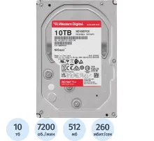 Жесткий диск WD Red Plus 10Tb 3.5 SATA, 7200RPM, 512MB(WD100EFGX)
