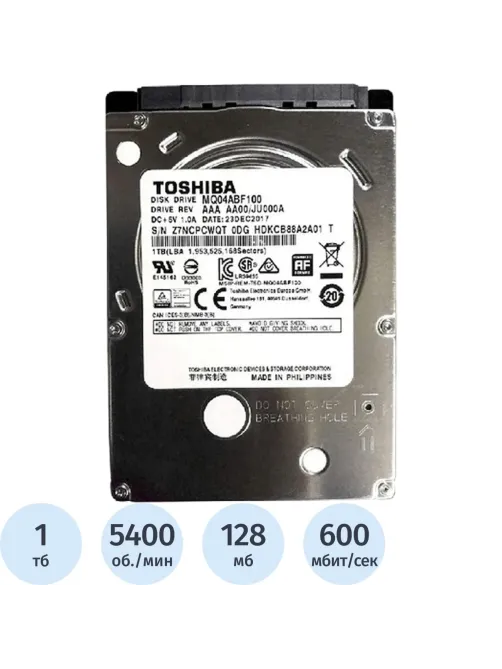 Жесткий диск Toshiba 1TB SATA 2.5 5400rpm 128Mb (MQ04ABF100)