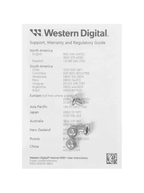 Жесткий диск WD Red Plus 12Tb SATA (WD120EFGX) 7200rpm 512Mb 3.5