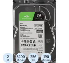 Жесткий диск Seagate BarraCuda 2TB 3.5 ST2000DM005 SATA