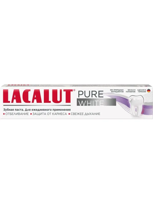Зубная паста Lacalut pure white 75 мл
