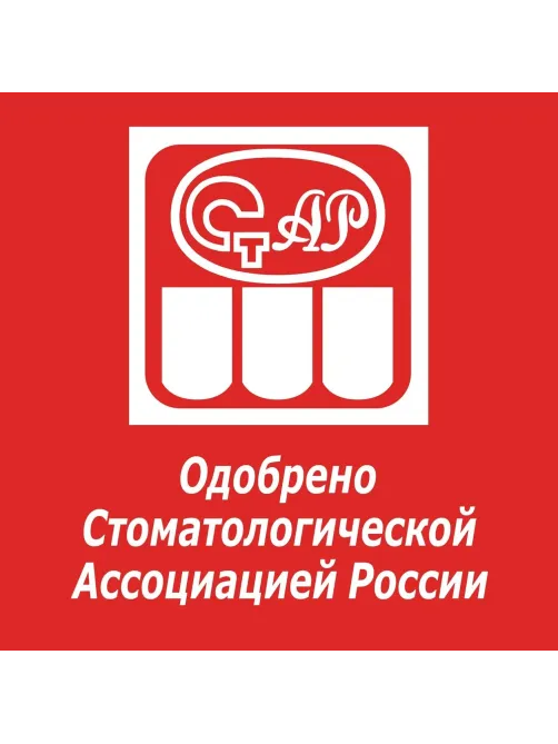 Зубная паста COLGATE Тройное Действие 100мл