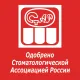 Зубная паста COLGATE Тройное Действие 100мл