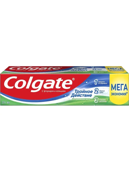 Зубная паста Colgate Тройное действие, 150 мл FCN89284