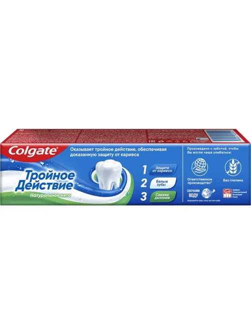 Зубная паста COLGATE Тройное Действие 100мл
