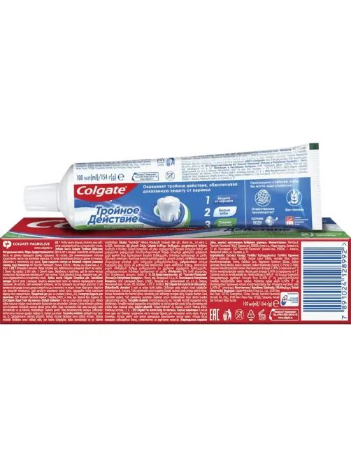 Зубная паста COLGATE Тройное Действие 100мл