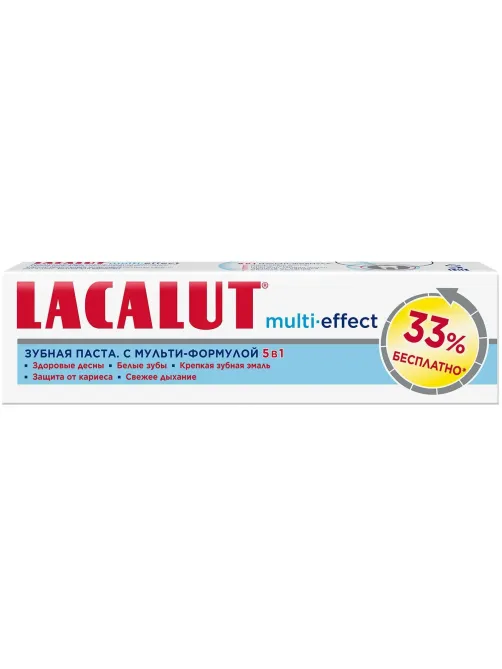 Зубная паста Lacalut multi-effect 100 мл
