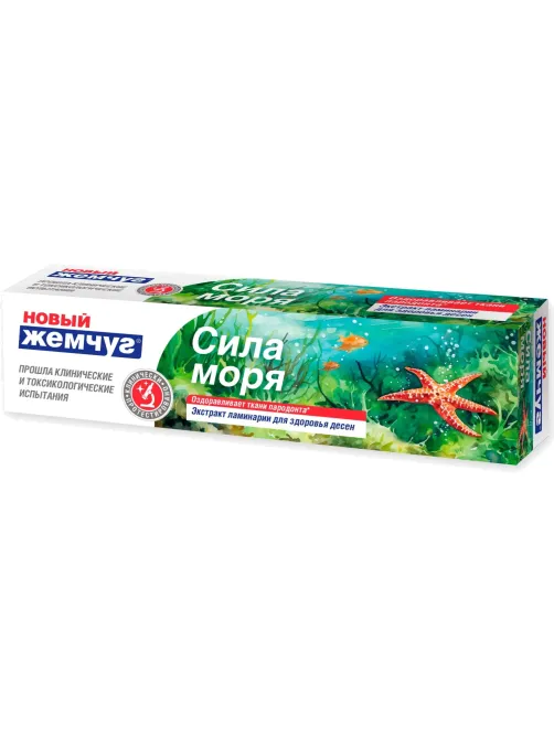Зубная паста Новый жемчуг Сила Моря 100мл