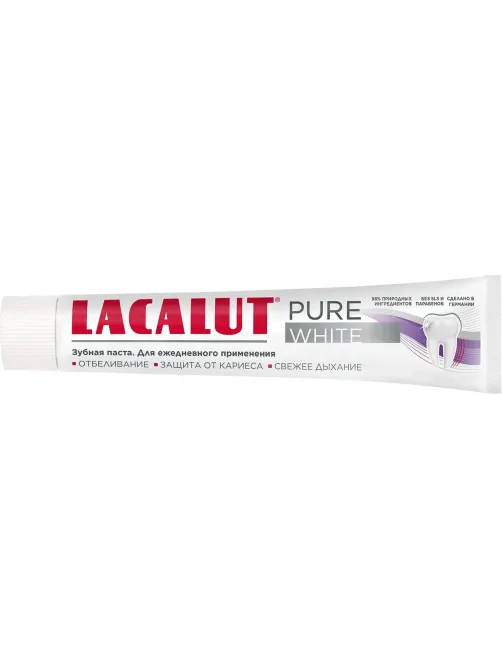 Зубная паста Lacalut pure white 75 мл