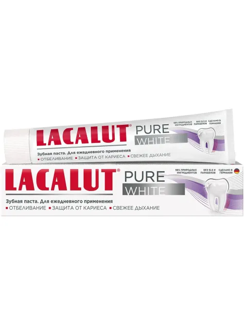 Зубная паста Lacalut pure white 75 мл