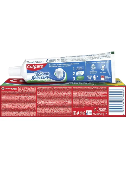 Зубная паста Colgate Тройное действие, 150 мл FCN89284