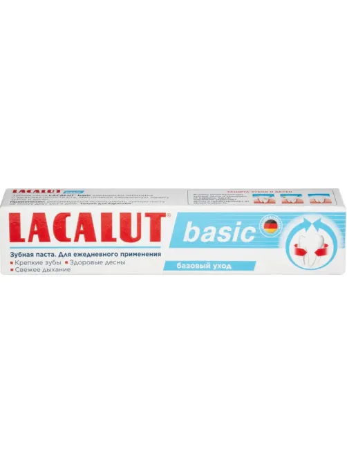 Зубная паста LACALUT Бейсик 75 мл 666289