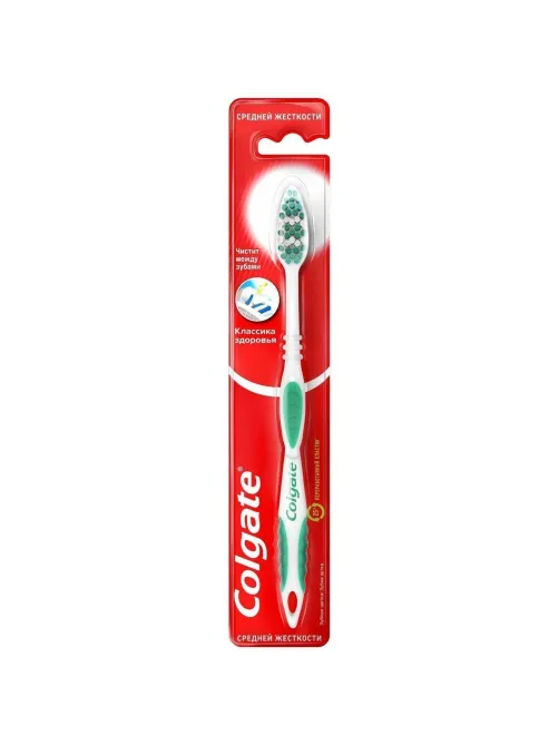 Зубная щетка Colgate Классика   Здоровья средней жесткости