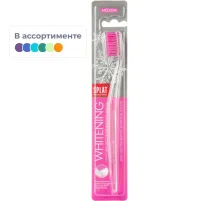 Зубная щетка SPLAT WHITENING средняя