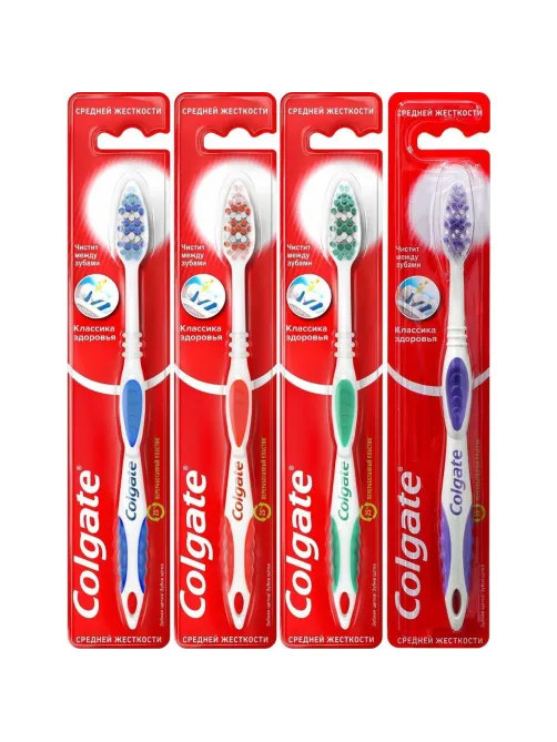 Зубная щетка Colgate Классика   Здоровья средней жесткости
