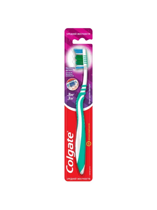 Зубная щетка COLGATE ЗигЗаг средней жесткости