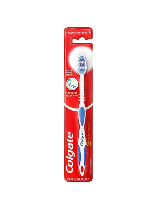 Зубная щетка Colgate Классика   Здоровья средней жесткости