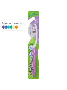 Зубная щетка Др. Клин Нью Икс Медиум