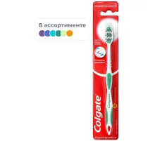 Зубная щетка Colgate Классика   Здоровья средней жесткости