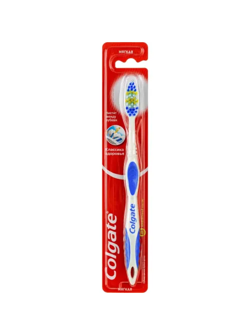Зубная щетка COLGATE КЛАССИКА ЗДОРОВЬЯ мягкая  жест FVN50307
